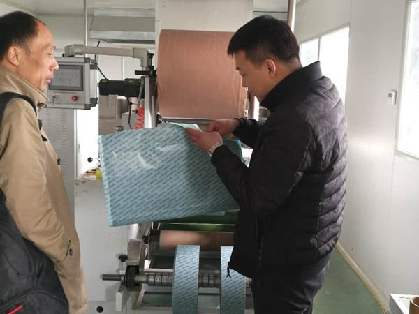 膏藥oem代加工廠(chǎng)家