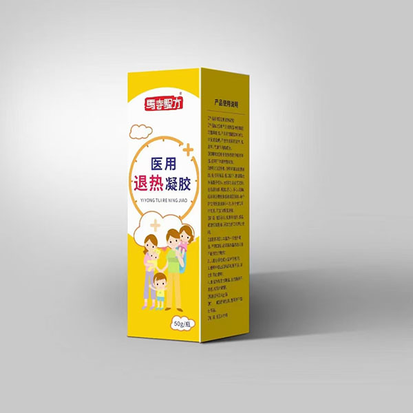 退熱凝膠效果怎么樣？退熱凝膠什么牌子好？