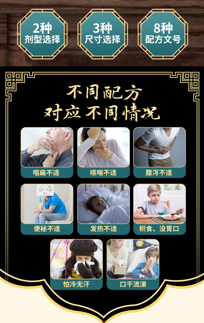 不同劑型、尺寸、配方均可按需定制貼牌生產(chǎn)