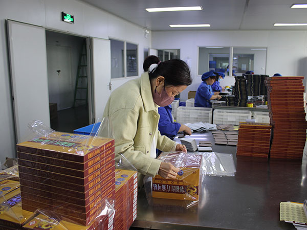 判斷膏藥oem加工廠家的優(yōu)劣方法，貼牌選廠就用它